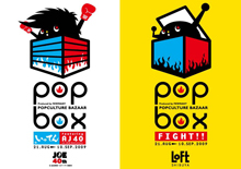 POP BOX -FIGHT- 
