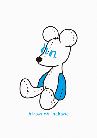 hiromichi nakano / mouse 1