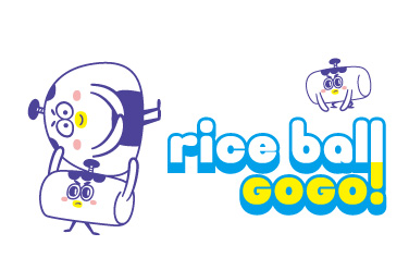 rice ball GOGO!