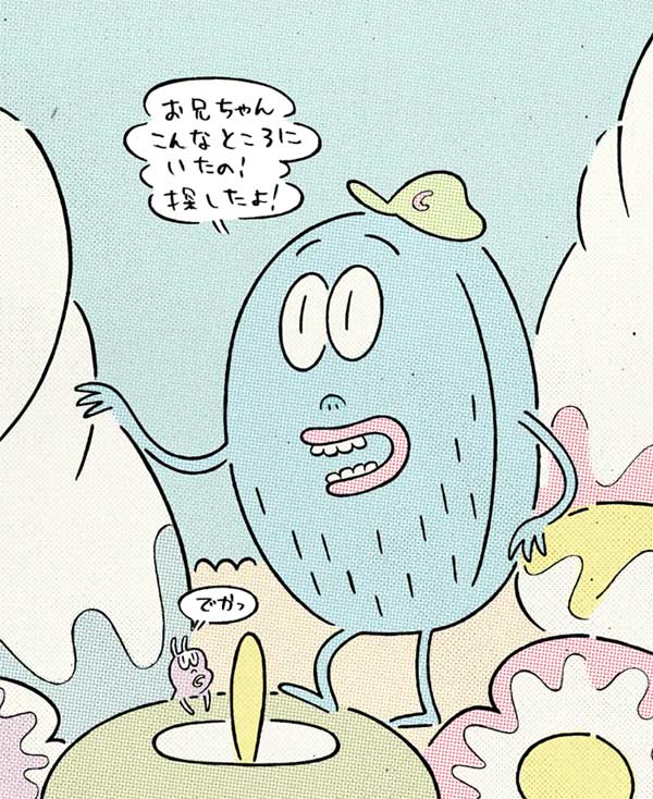 久保誠二郎　スケッチ