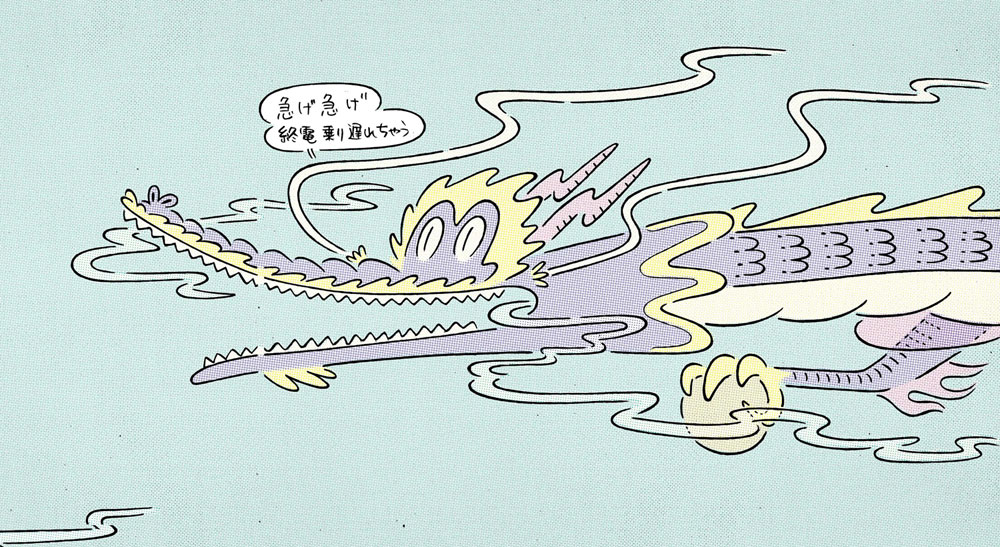 久保誠二郎　スケッチ