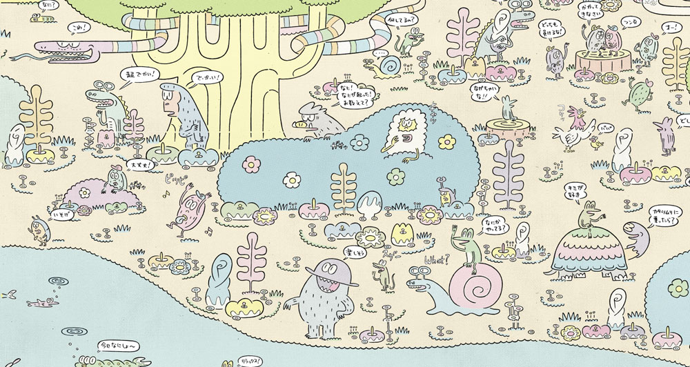 久保誠二郎　スケッチ