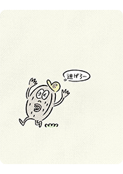 クロコダイルマン