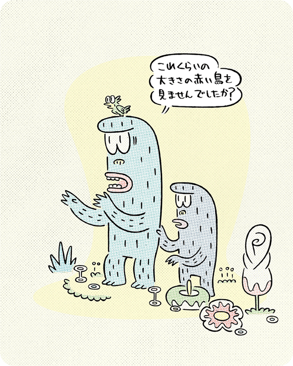 久保誠二郎　スケッチ