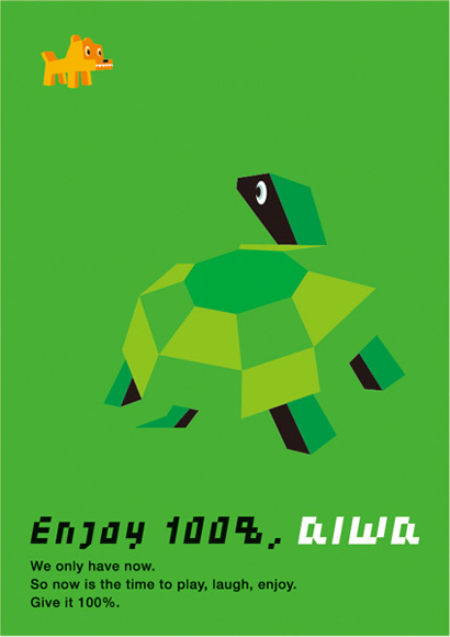 aiwa / turtle