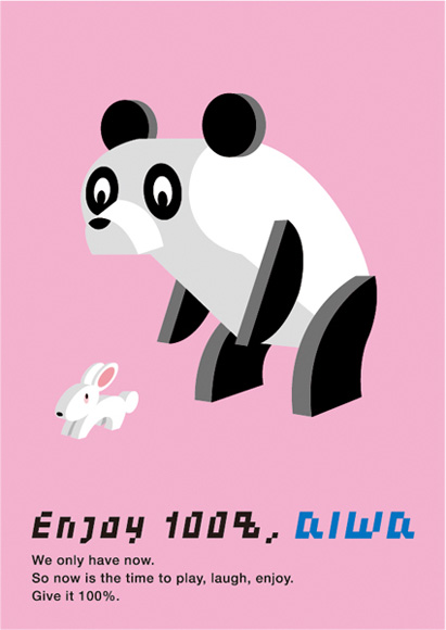 aiwa / panda