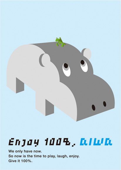 aiwa / hippo