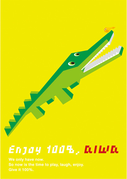 aiwa / crocodile