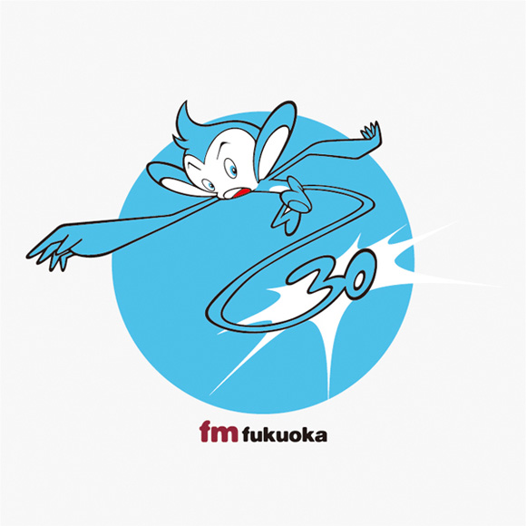 fm fukuoka / jump