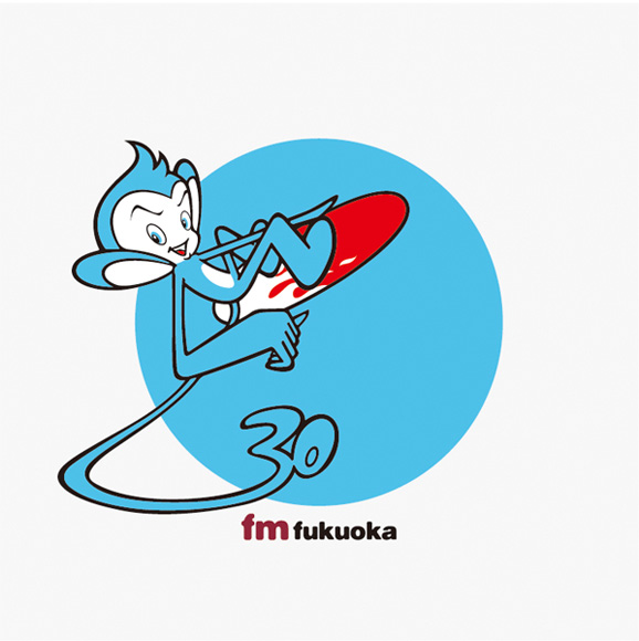 fm fukuoka / skateboard