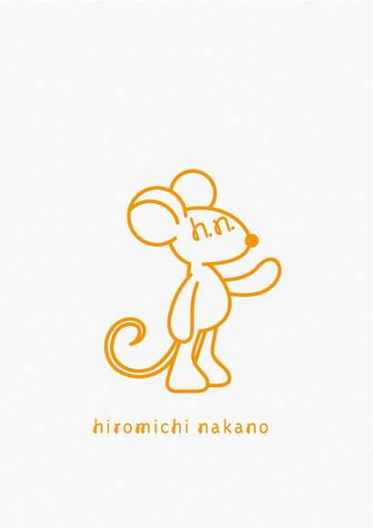 hiromichi nakano / mouse 2