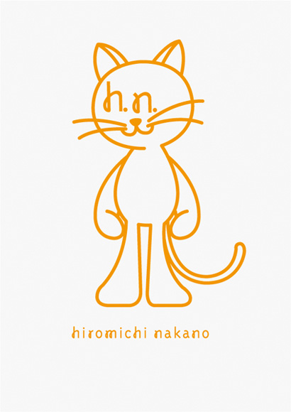 hiromichi nakano / cat