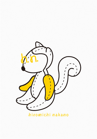 hiromichi nakano / squirrel 1