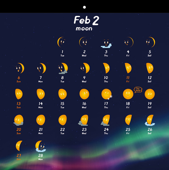 moon calendar / 2011-2月